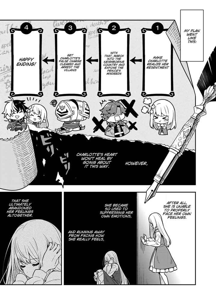 Page 15 Chapter 8 Konyaku Haki Sareta Reijou wo Hirotta Ore ga, Ikenai Koto wo Oshiekomu