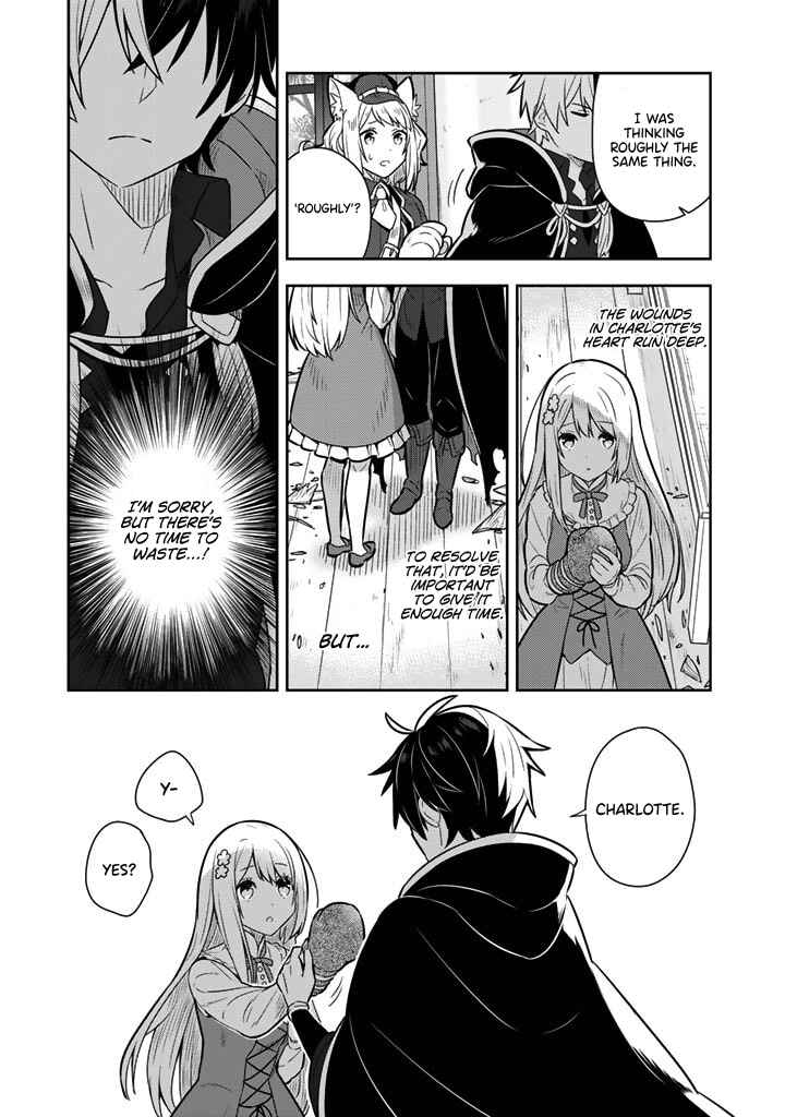 Page 17 Chapter 8 Konyaku Haki Sareta Reijou wo Hirotta Ore ga, Ikenai Koto wo Oshiekomu