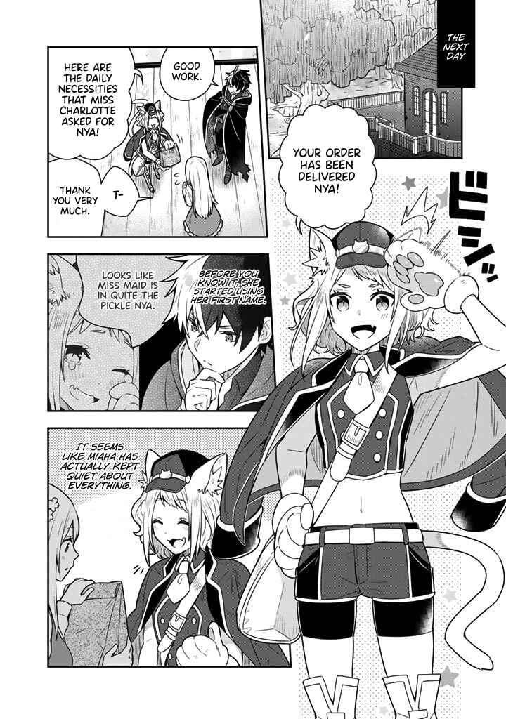 Page 2 Chapter 8 Konyaku Haki Sareta Reijou wo Hirotta Ore ga, Ikenai Koto wo Oshiekomu