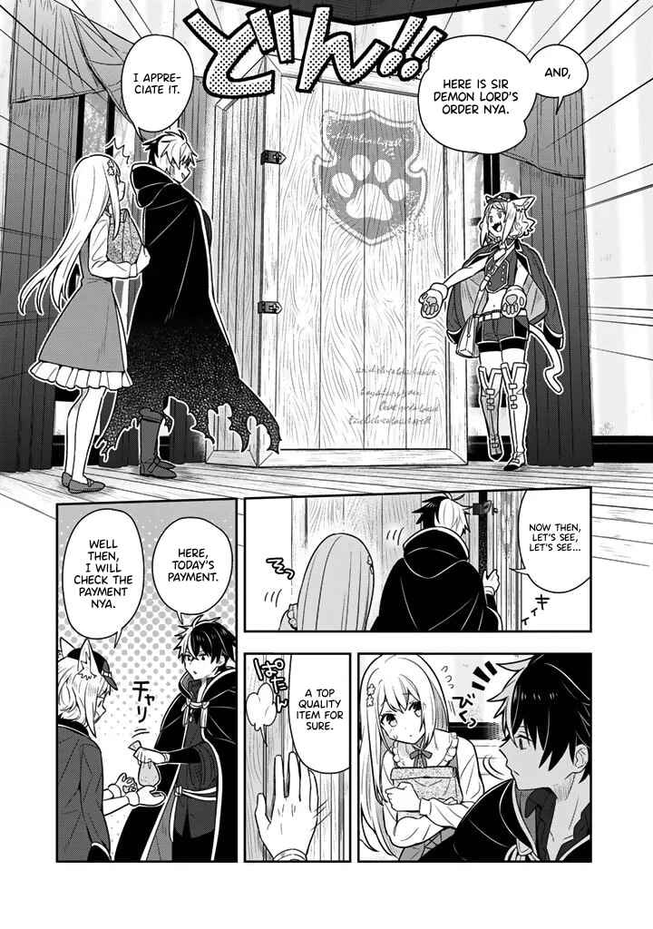 Page 3 Chapter 8 Konyaku Haki Sareta Reijou wo Hirotta Ore ga, Ikenai Koto wo Oshiekomu