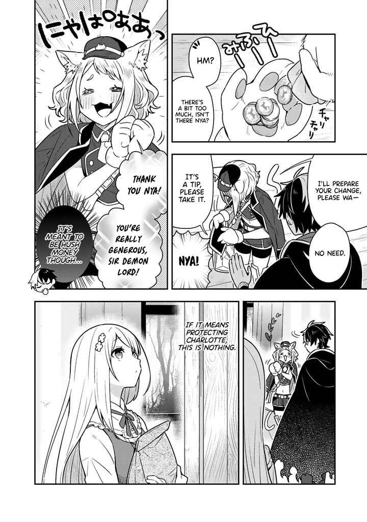 Page 4 Chapter 8 Konyaku Haki Sareta Reijou wo Hirotta Ore ga, Ikenai Koto wo Oshiekomu