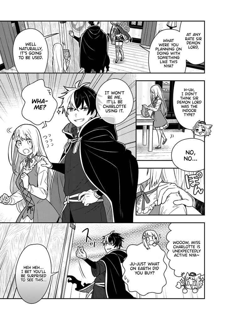 Page 5 Chapter 8 Konyaku Haki Sareta Reijou wo Hirotta Ore ga, Ikenai Koto wo Oshiekomu