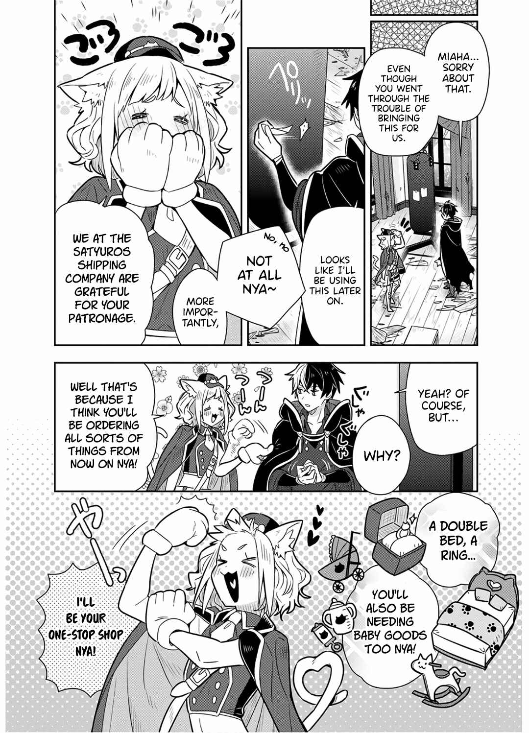 Page 13 Chapter 9 Konyaku Haki Sareta Reijou wo Hirotta Ore ga, Ikenai Koto wo Oshiekomu