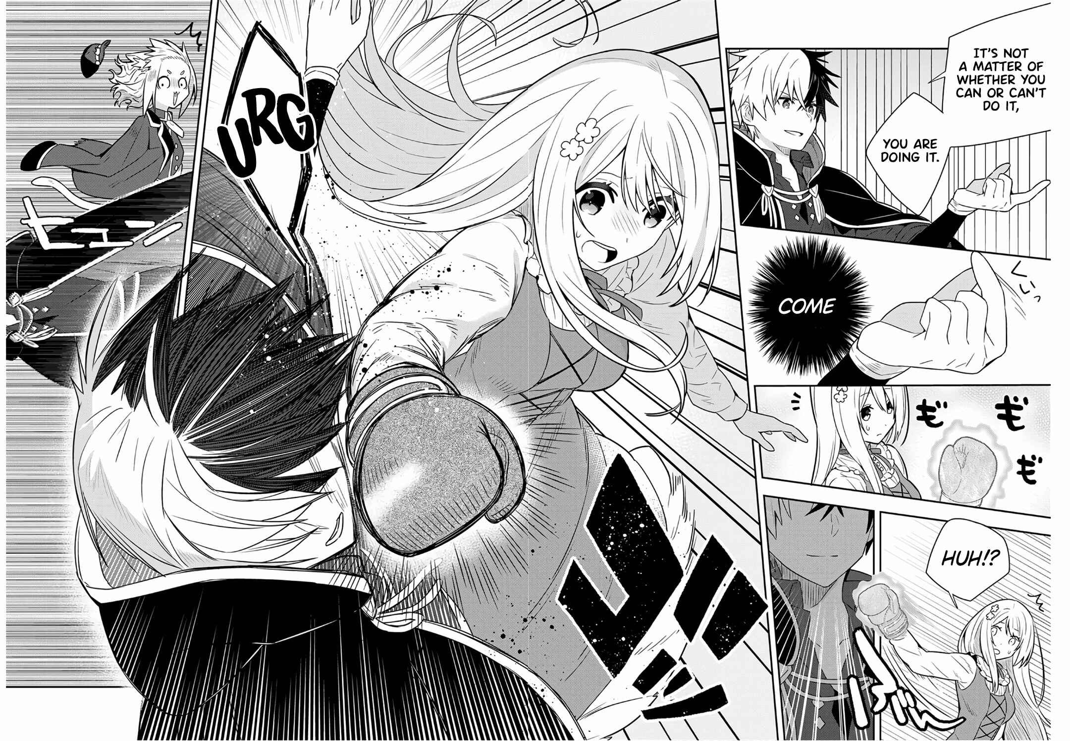 Page 2 Chapter 9 Konyaku Haki Sareta Reijou wo Hirotta Ore ga, Ikenai Koto wo Oshiekomu