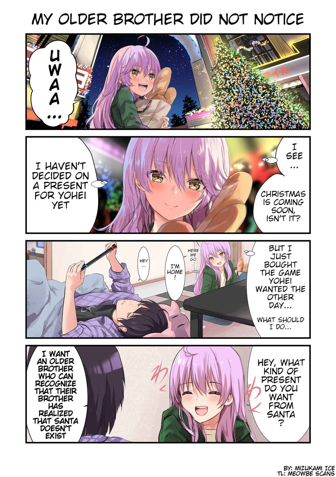 Page 1 Chapter 3 A Story About How No Matter How I Look at My Older Brother, He Looks Like a Younger Sister