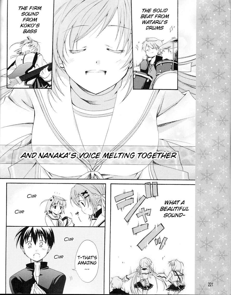 Page 15 Chapter 2 D.C. II ~Da Capo II - Imaginary Future~