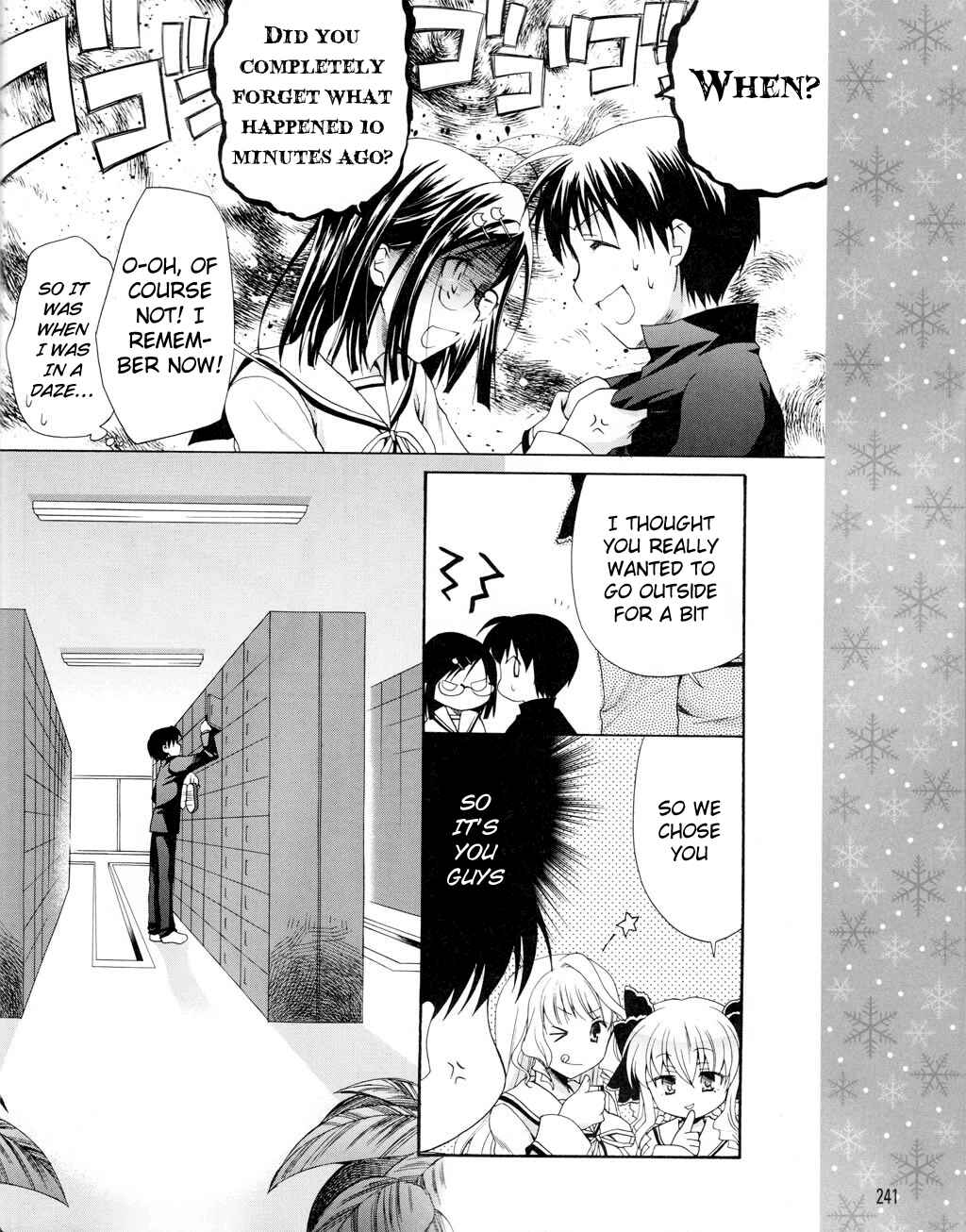Page 10 Chapter 3 D.C. II ~Da Capo II - Imaginary Future~