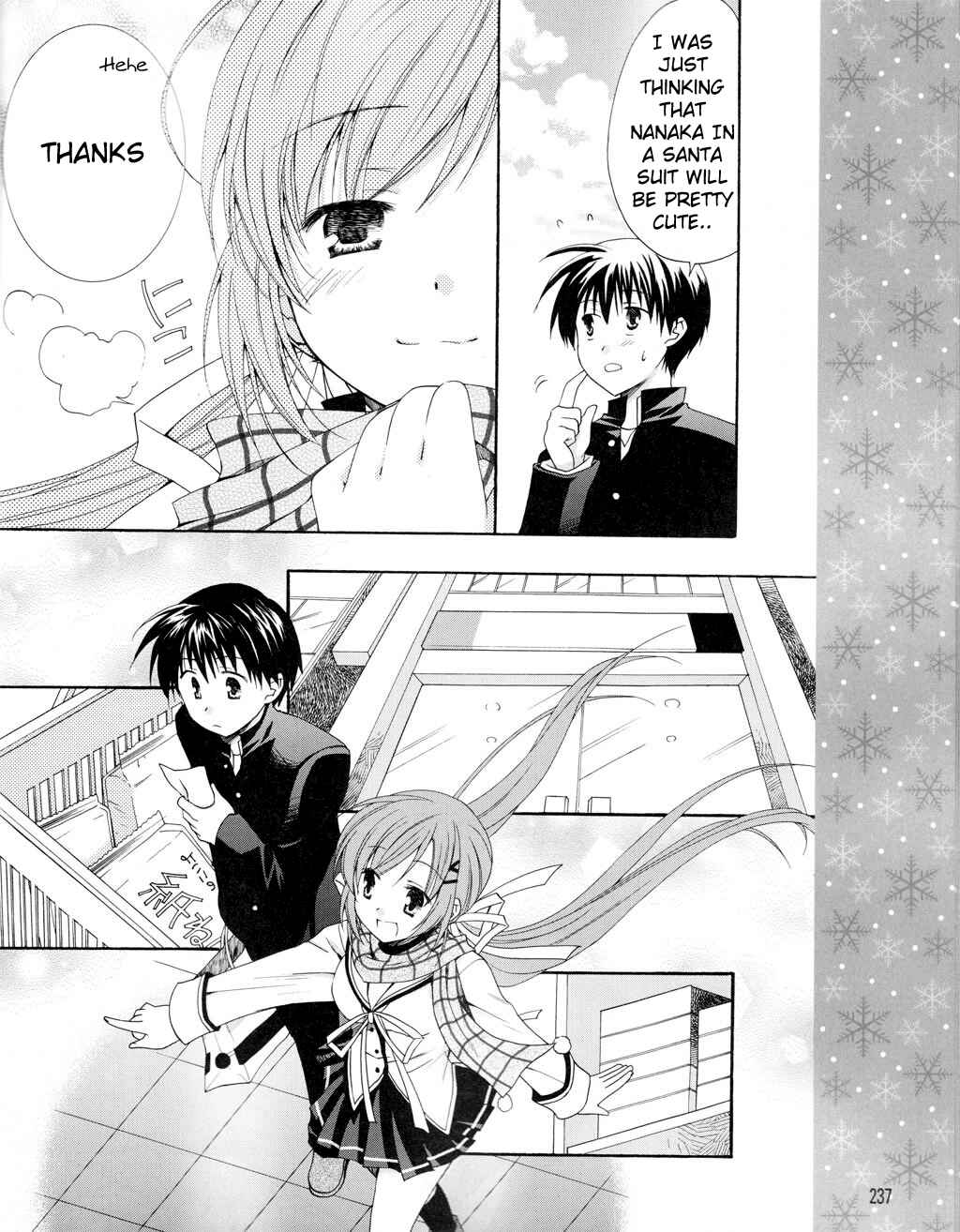 Page 14 Chapter 3 D.C. II ~Da Capo II - Imaginary Future~