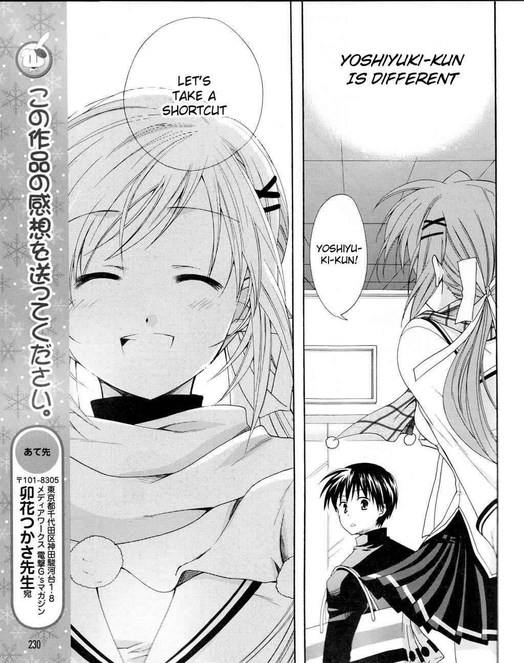 Page 21 Chapter 3 D.C. II ~Da Capo II - Imaginary Future~