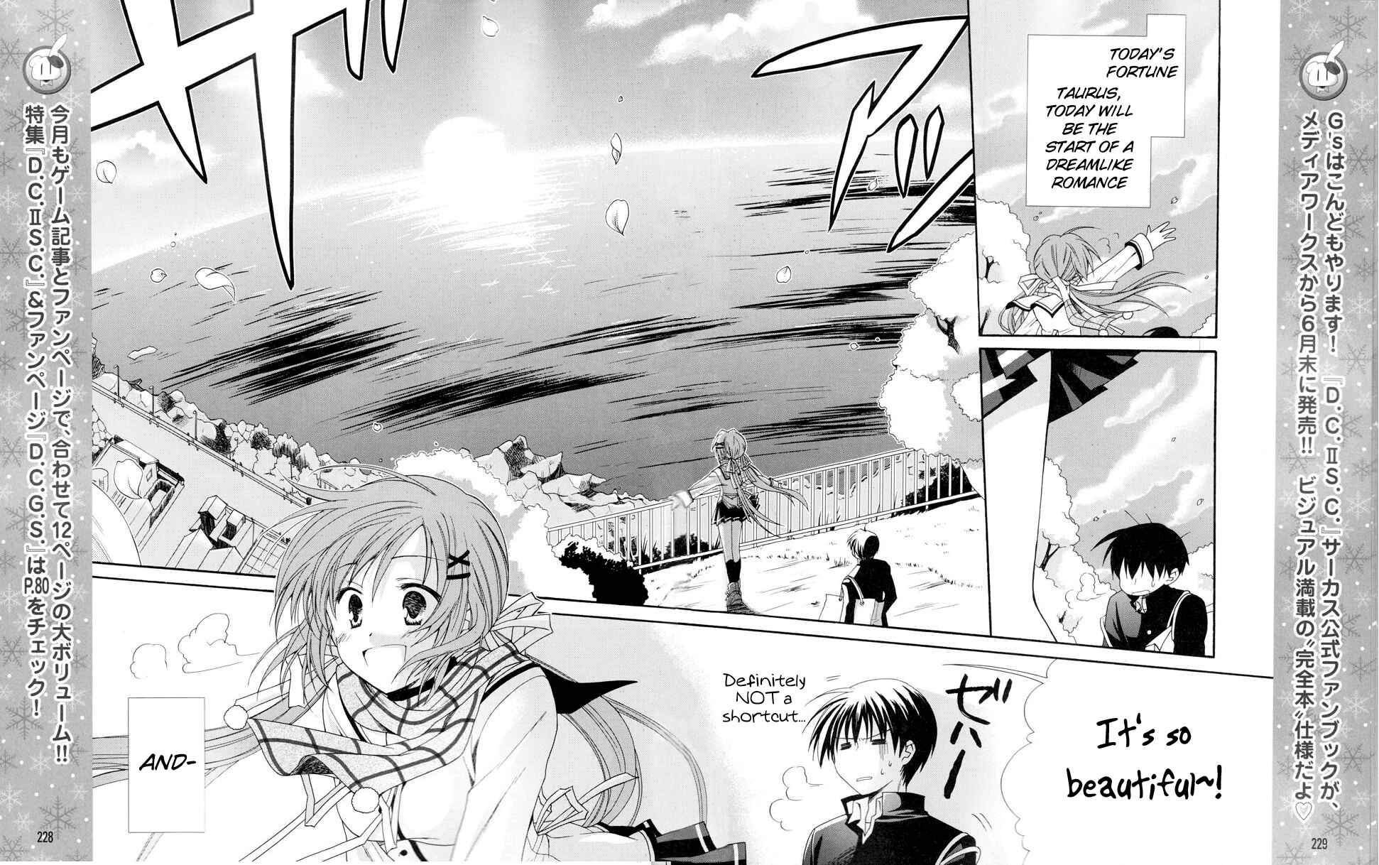 Page 22 Chapter 3 D.C. II ~Da Capo II - Imaginary Future~