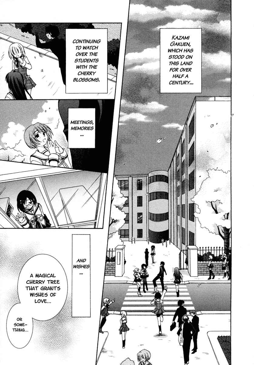 Page 10 Chapter 0 D.C. II ~Da Capo II - Imaginary Future~