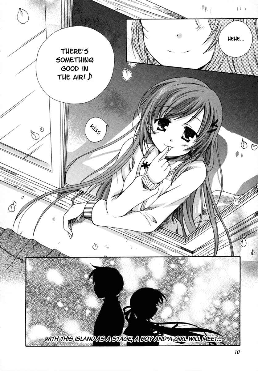 Page 12 Chapter 0 D.C. II ~Da Capo II - Imaginary Future~