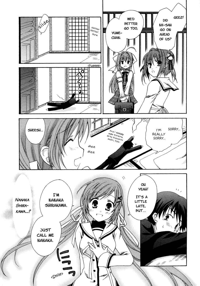 Page 11 Chapter 1 D.C. II ~Da Capo II - Imaginary Future~