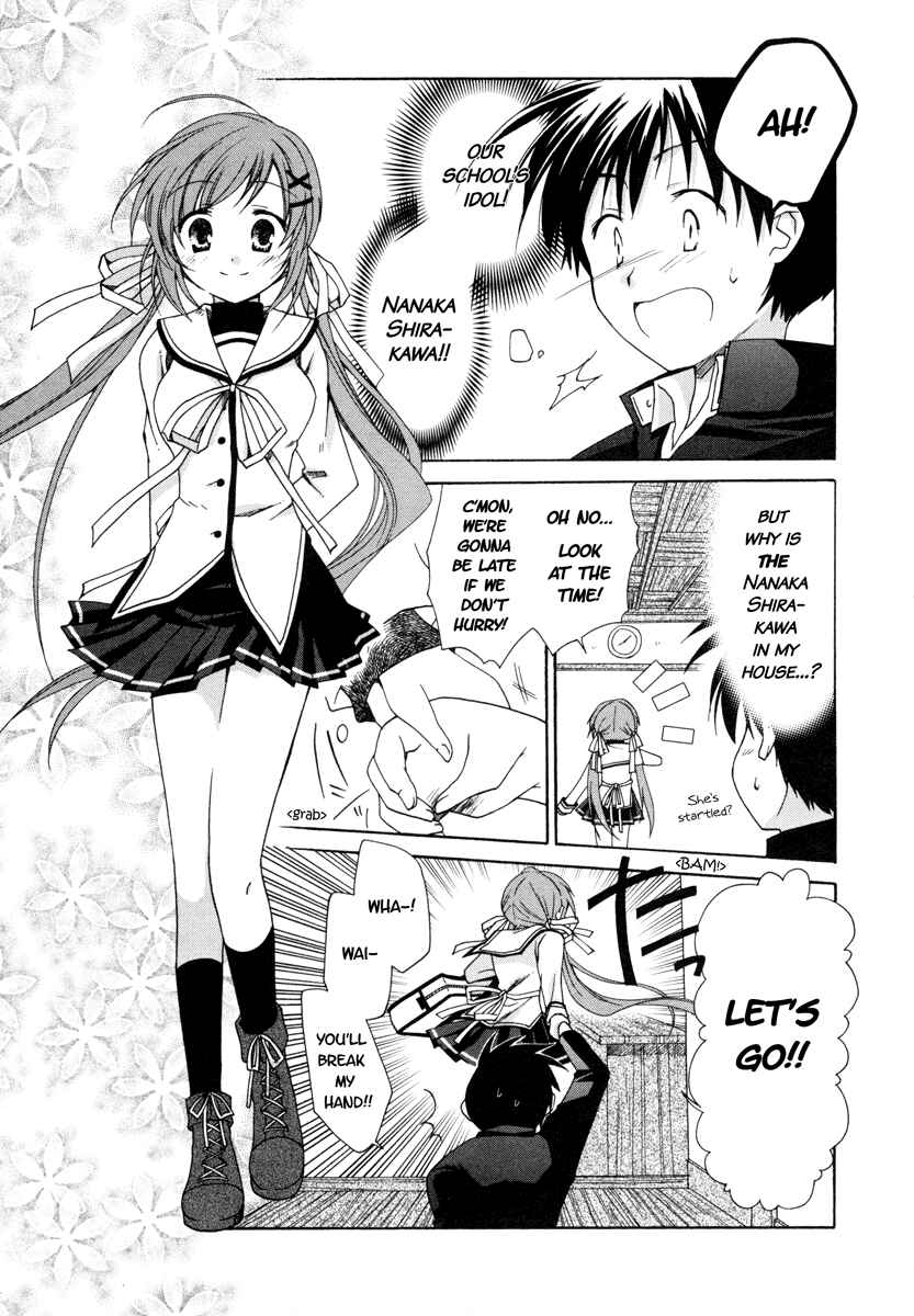Page 12 Chapter 1 D.C. II ~Da Capo II - Imaginary Future~