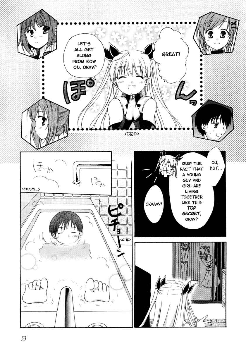 Page 20 Chapter 1 D.C. II ~Da Capo II - Imaginary Future~
