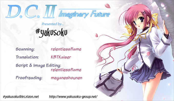 Page 26 Chapter 1 D.C. II ~Da Capo II - Imaginary Future~