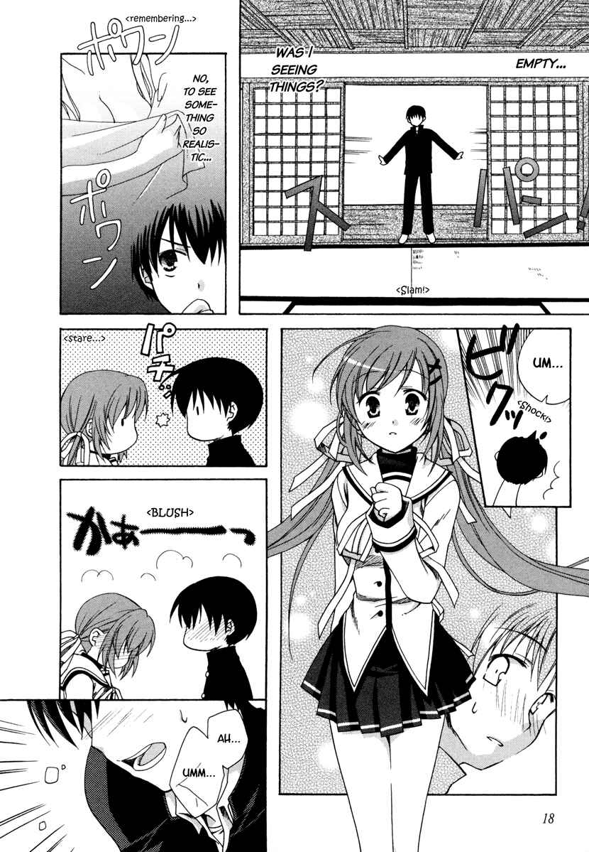 Page 5 Chapter 1 D.C. II ~Da Capo II - Imaginary Future~