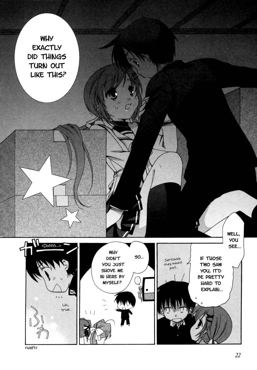Page 9 Chapter 1 D.C. II ~Da Capo II - Imaginary Future~