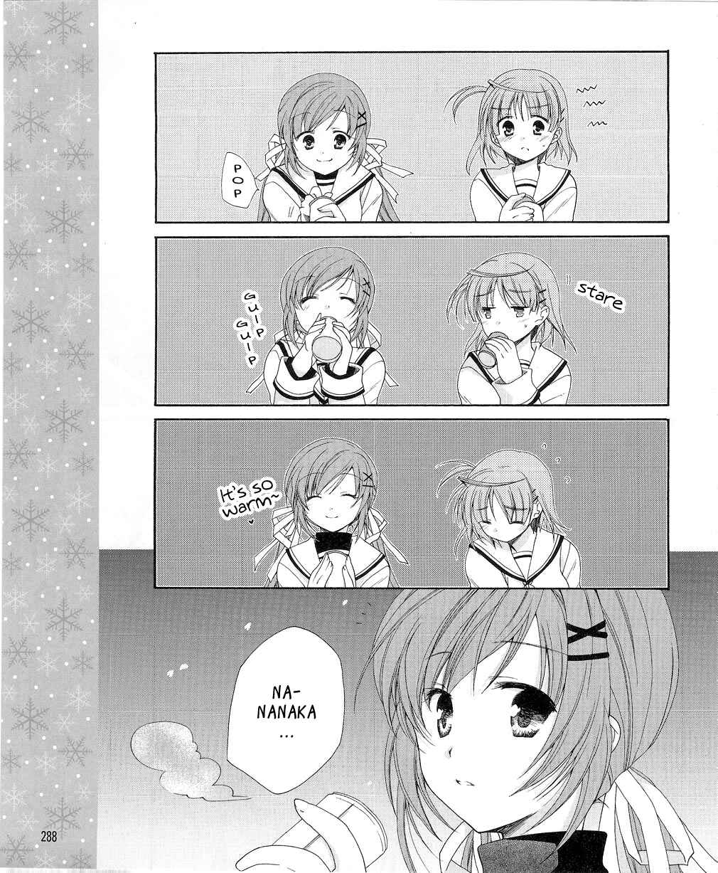 Page 11 Chapter 11 D.C. II ~Da Capo II - Imaginary Future~