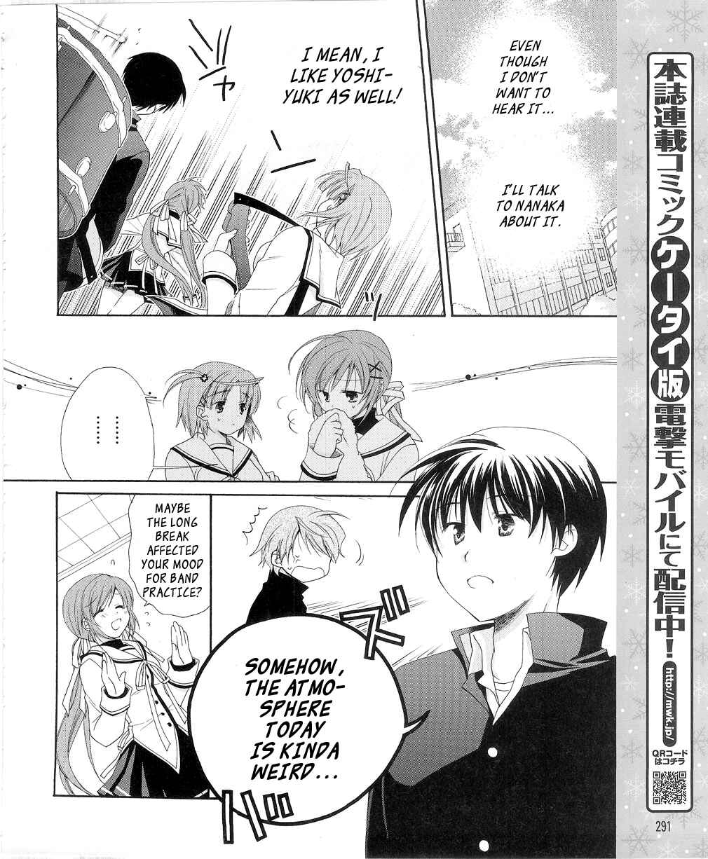 Page 8 Chapter 11 D.C. II ~Da Capo II - Imaginary Future~