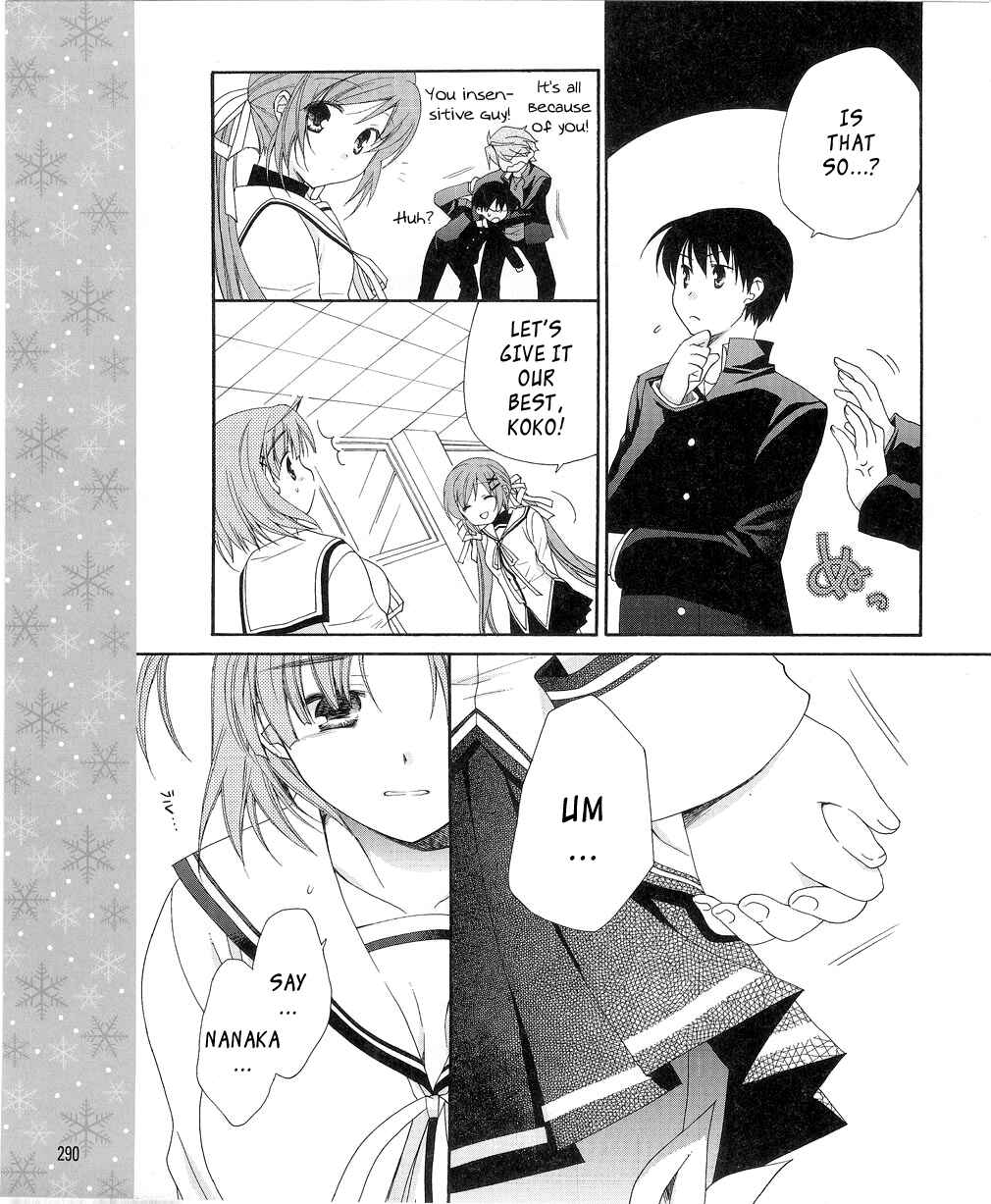 Page 9 Chapter 11 D.C. II ~Da Capo II - Imaginary Future~