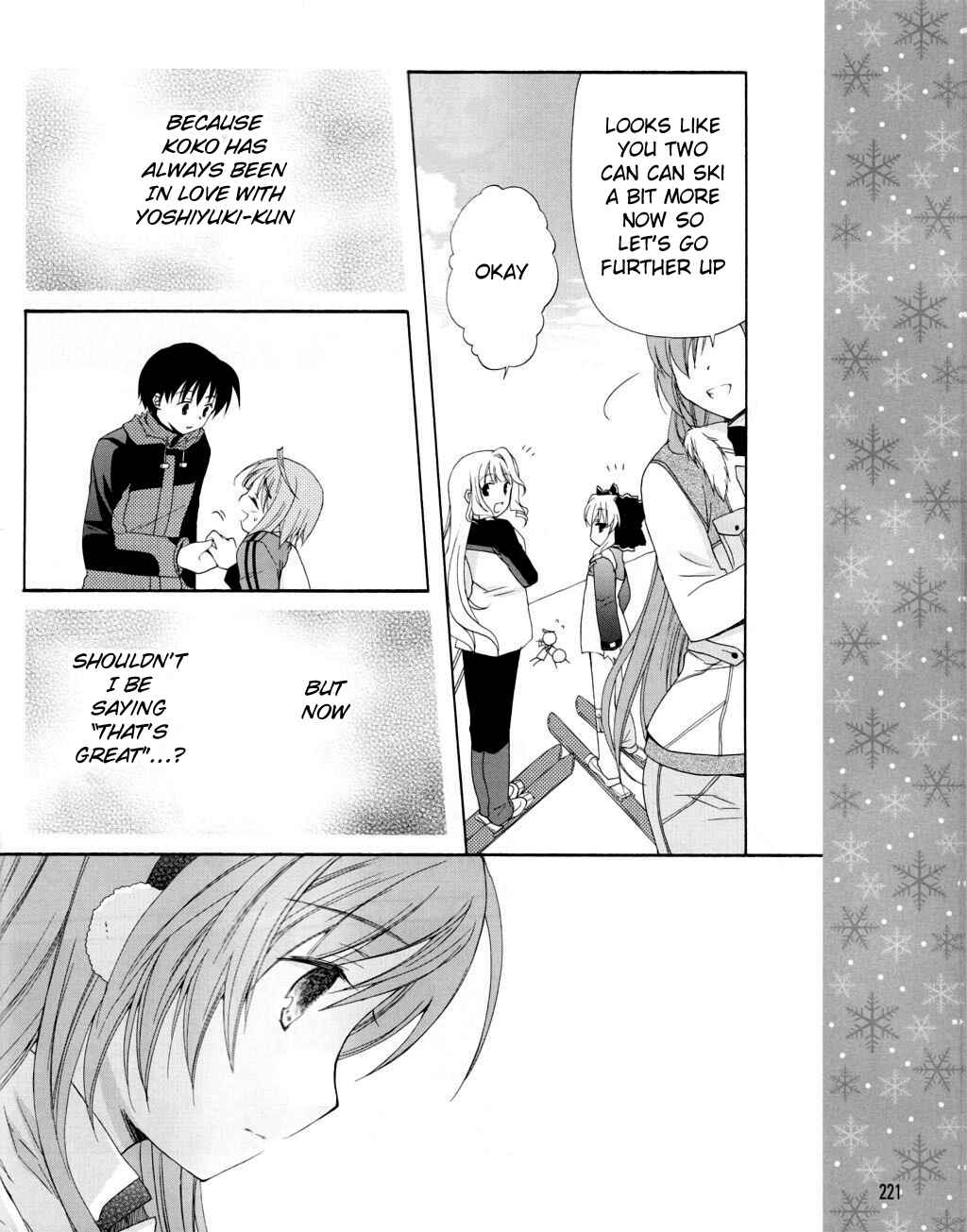 Page 14 Chapter 8 D.C. II ~Da Capo II - Imaginary Future~