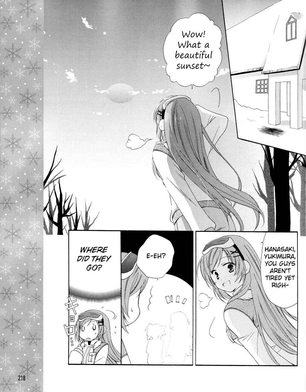 Page 17 Chapter 8 D.C. II ~Da Capo II - Imaginary Future~