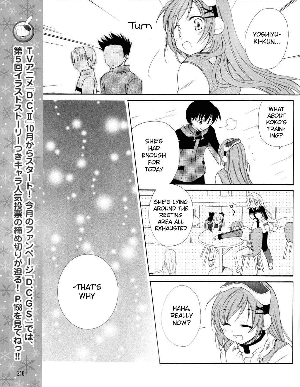 Page 19 Chapter 8 D.C. II ~Da Capo II - Imaginary Future~