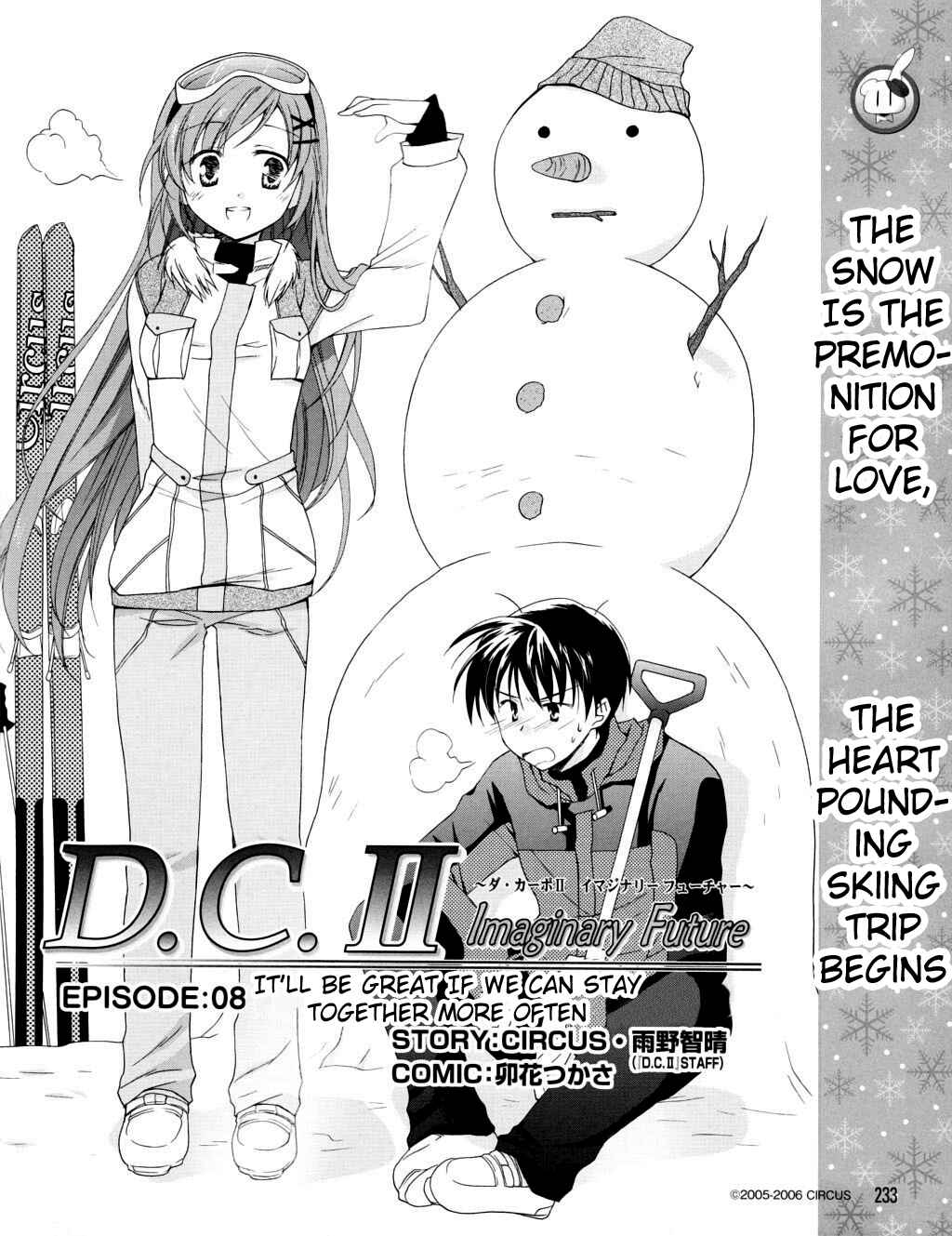 Page 2 Chapter 8 D.C. II ~Da Capo II - Imaginary Future~