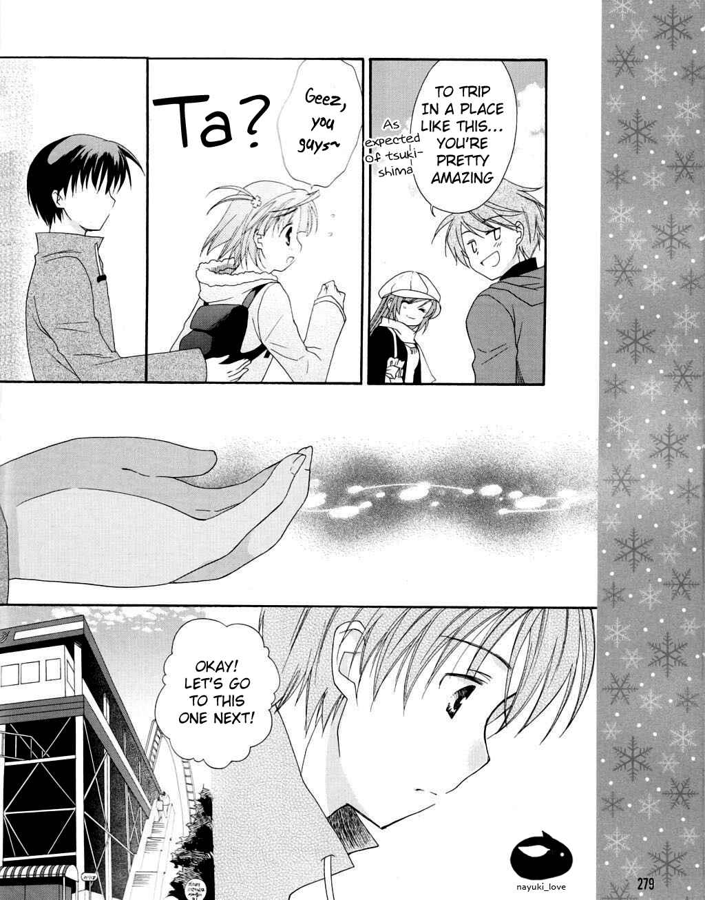 Page 12 Chapter 7 D.C. II ~Da Capo II - Imaginary Future~