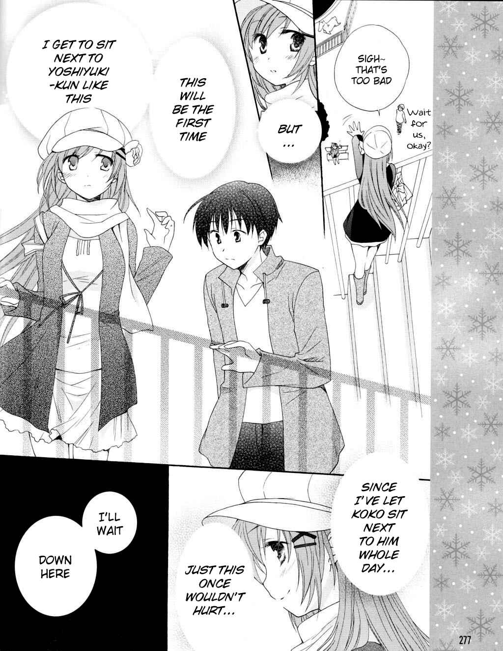 Page 14 Chapter 7 D.C. II ~Da Capo II - Imaginary Future~