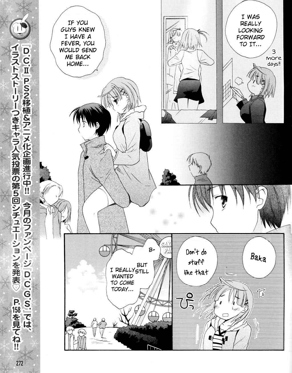 Page 19 Chapter 7 D.C. II ~Da Capo II - Imaginary Future~