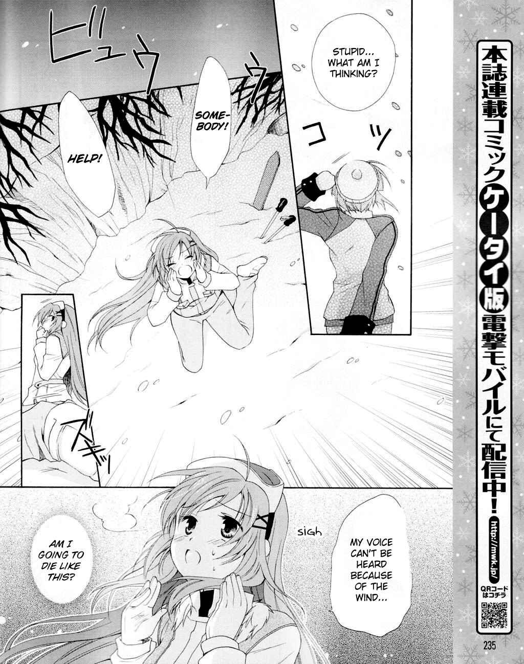 Page 8 Chapter 10 D.C. II ~Da Capo II - Imaginary Future~