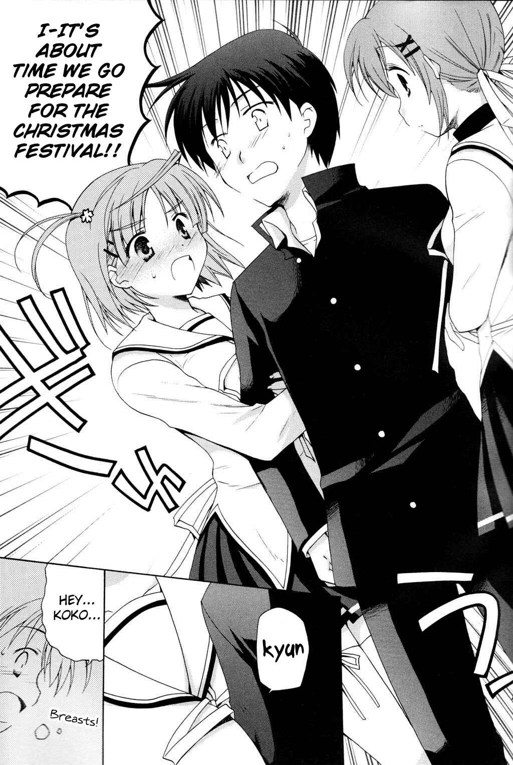 Page 11 Chapter 4 D.C. II ~Da Capo II - Imaginary Future~