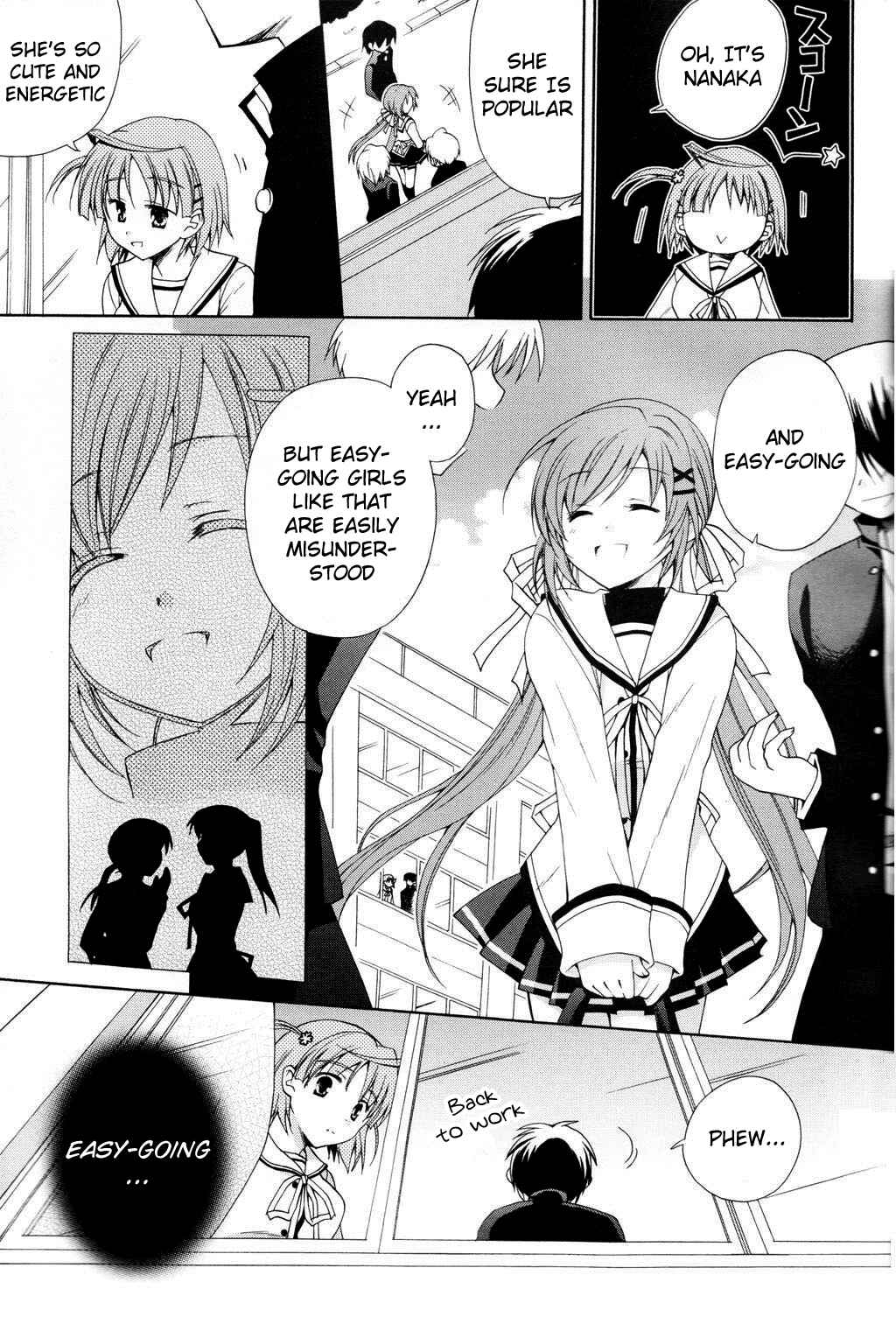 Page 13 Chapter 4 D.C. II ~Da Capo II - Imaginary Future~