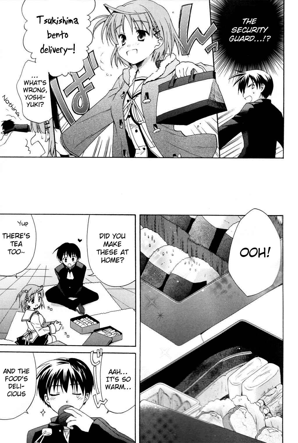 Page 15 Chapter 4 D.C. II ~Da Capo II - Imaginary Future~