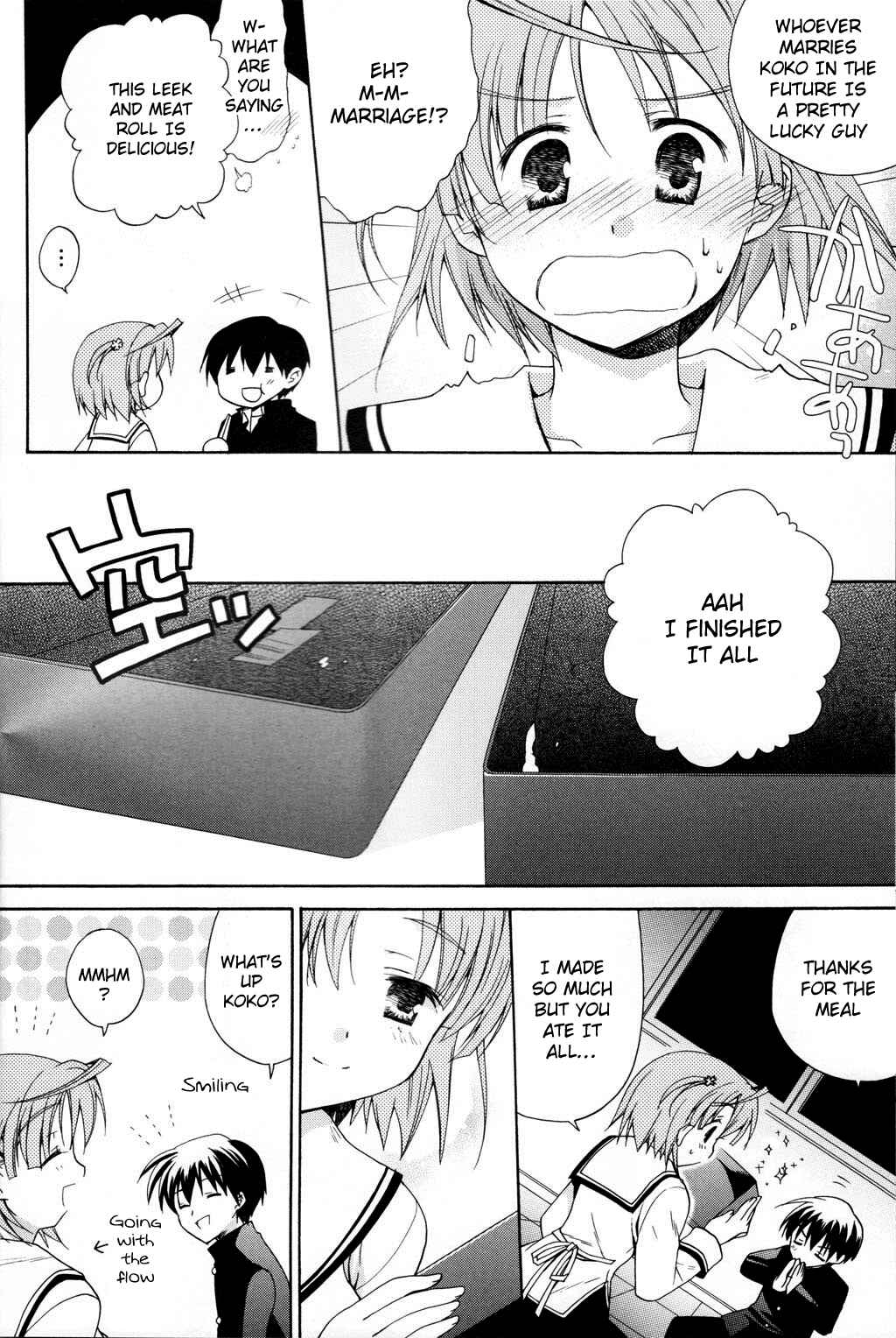 Page 16 Chapter 4 D.C. II ~Da Capo II - Imaginary Future~