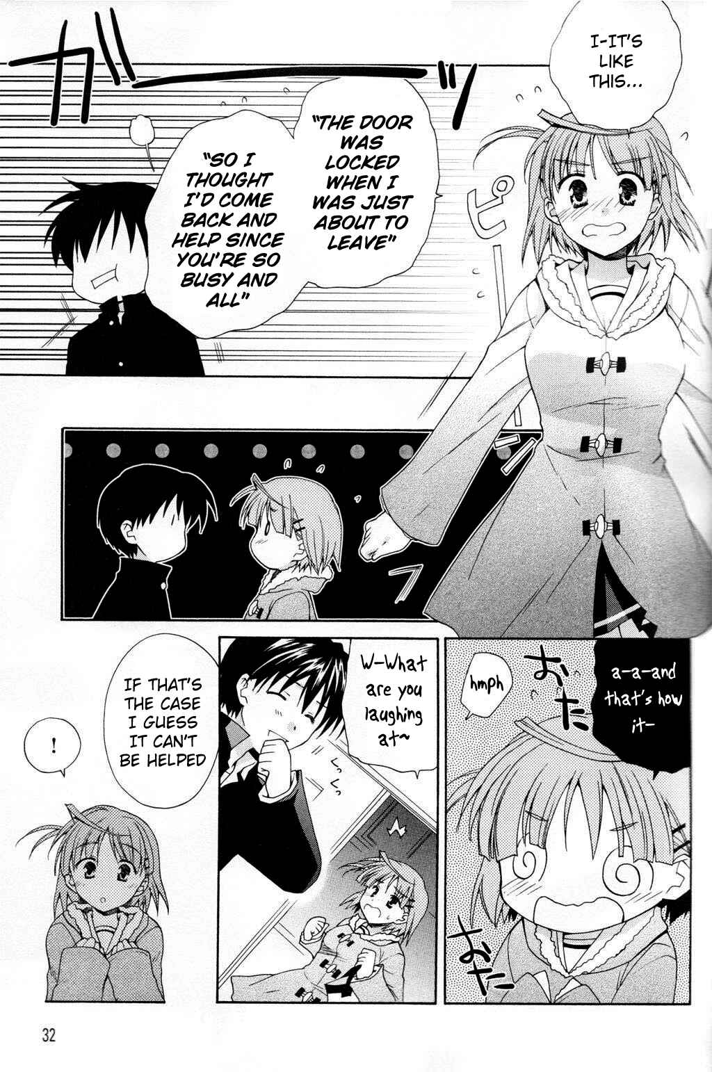 Page 19 Chapter 4 D.C. II ~Da Capo II - Imaginary Future~