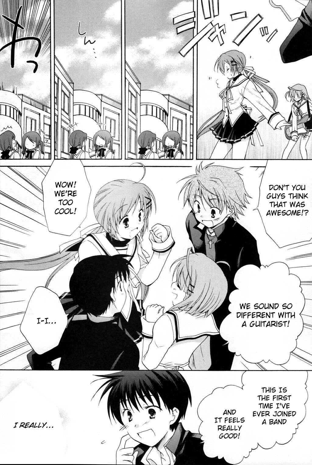 Page 8 Chapter 4 D.C. II ~Da Capo II - Imaginary Future~