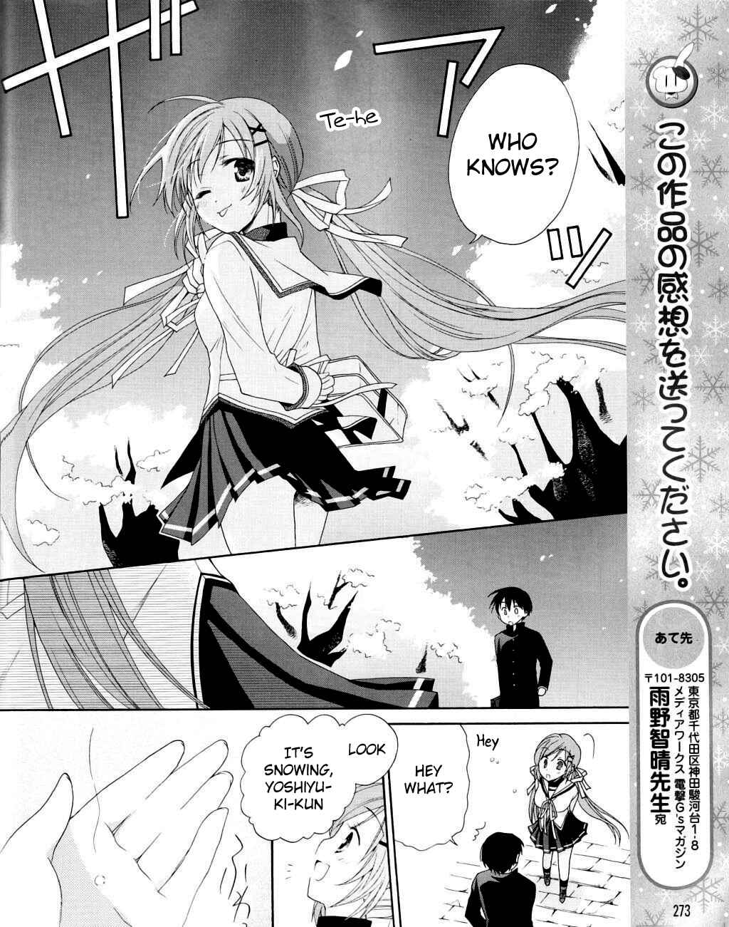 Page 19 Chapter 6 D.C. II ~Da Capo II - Imaginary Future~