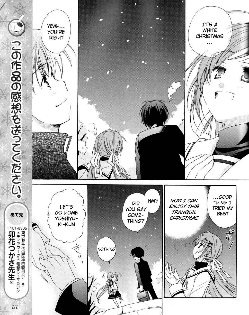 Page 20 Chapter 6 D.C. II ~Da Capo II - Imaginary Future~