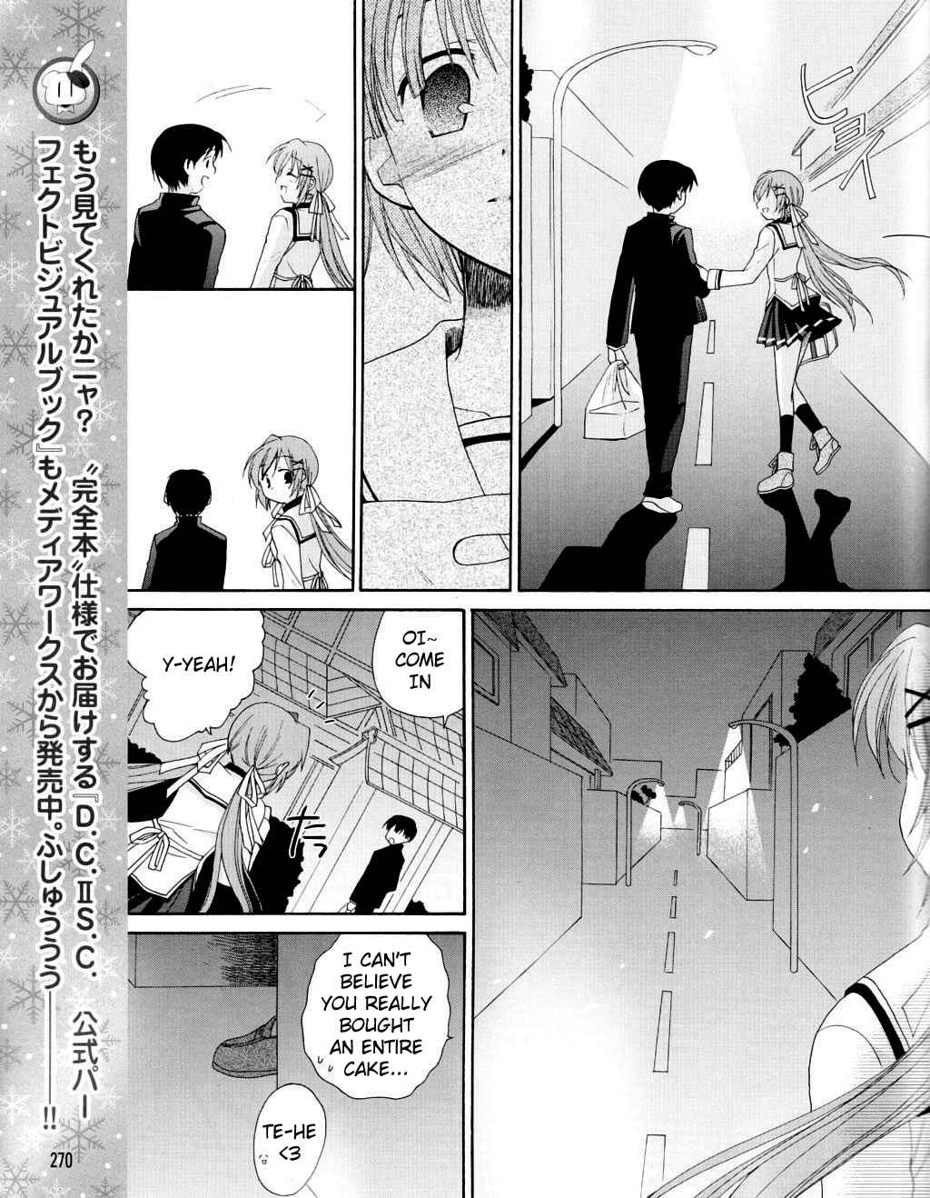 Page 22 Chapter 6 D.C. II ~Da Capo II - Imaginary Future~