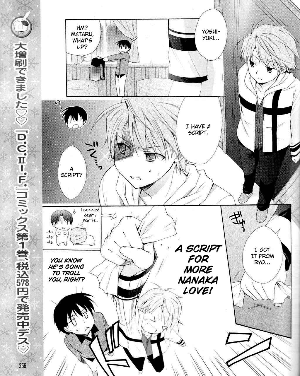 Page 1 Chapter 9 D.C. II ~Da Capo II - Imaginary Future~