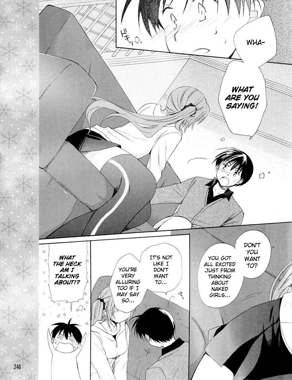 Page 14 Chapter 9 D.C. II ~Da Capo II - Imaginary Future~