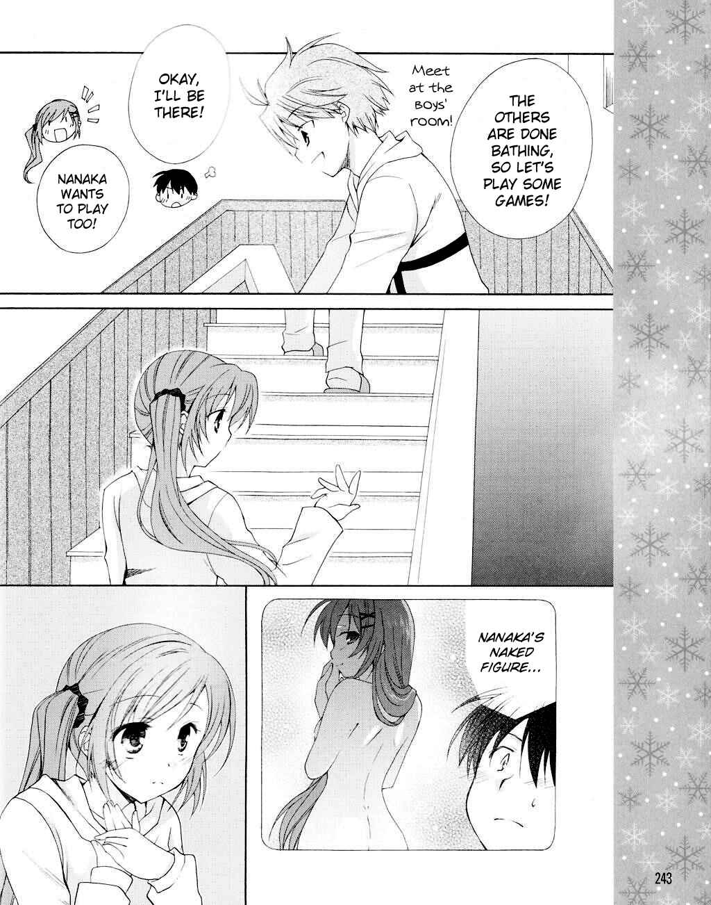 Page 17 Chapter 9 D.C. II ~Da Capo II - Imaginary Future~