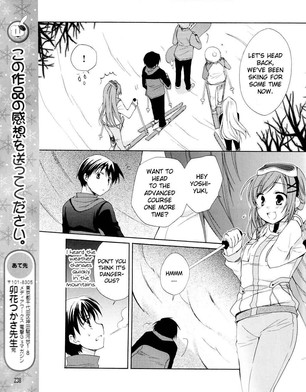 Page 22 Chapter 9 D.C. II ~Da Capo II - Imaginary Future~