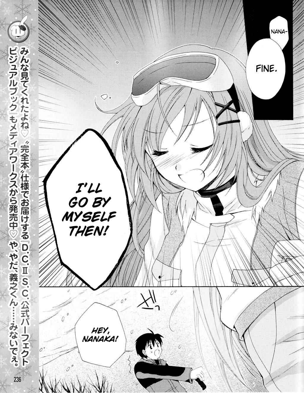 Page 24 Chapter 9 D.C. II ~Da Capo II - Imaginary Future~
