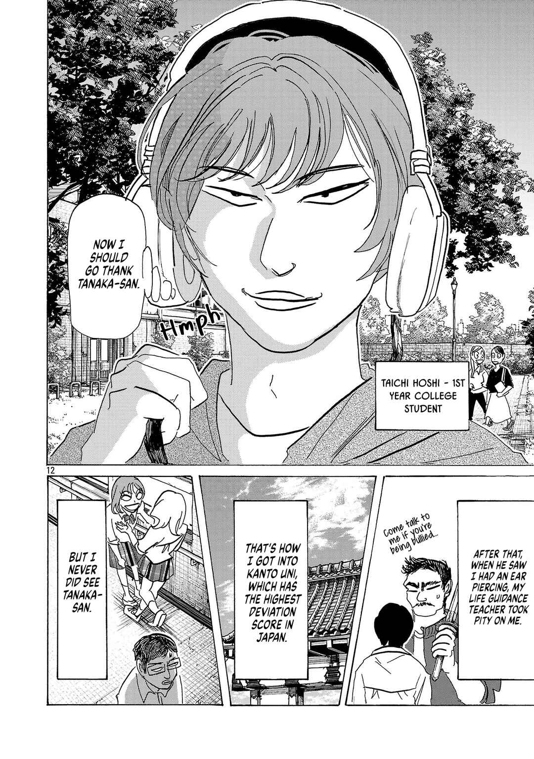 Page 14 Chapter Unknown_4201 Miss★Universe Universe