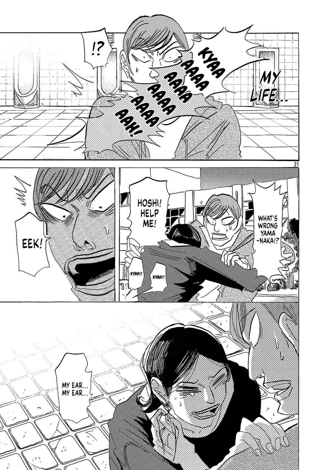 Page 23 Chapter Unknown_4201 Miss★Universe Universe