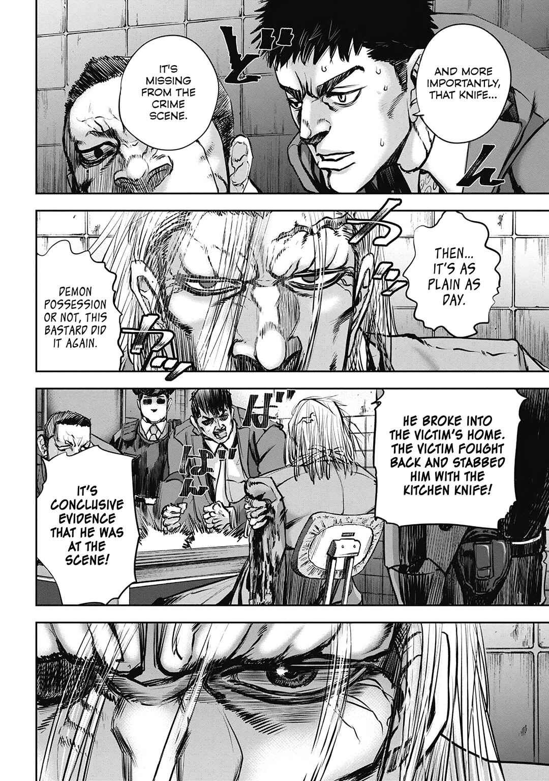 Page 12 Chapter 2 Oni Goroshi